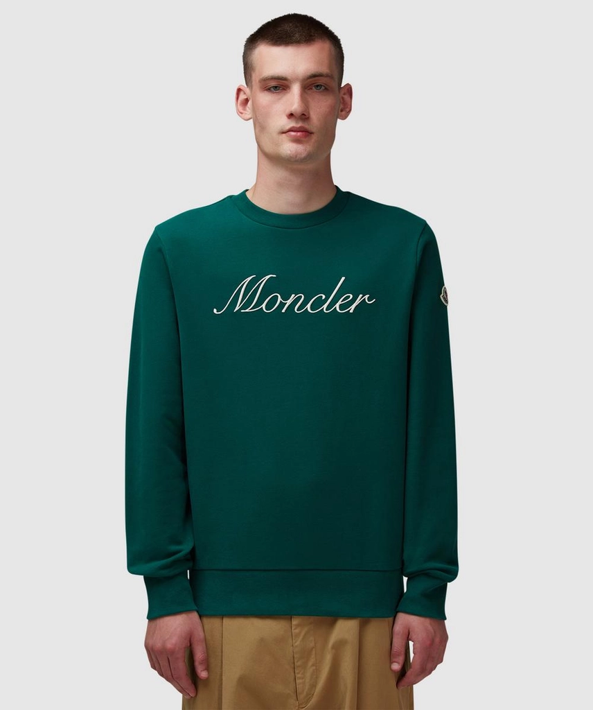 Moncler Embroidered Logo Sweatshirt (Green - L) - Size L